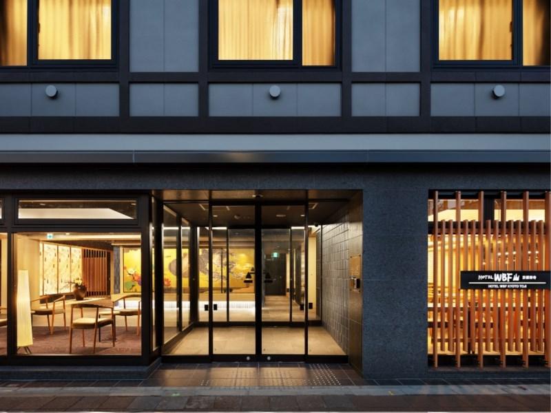 Wbf Toji Hotel 4*